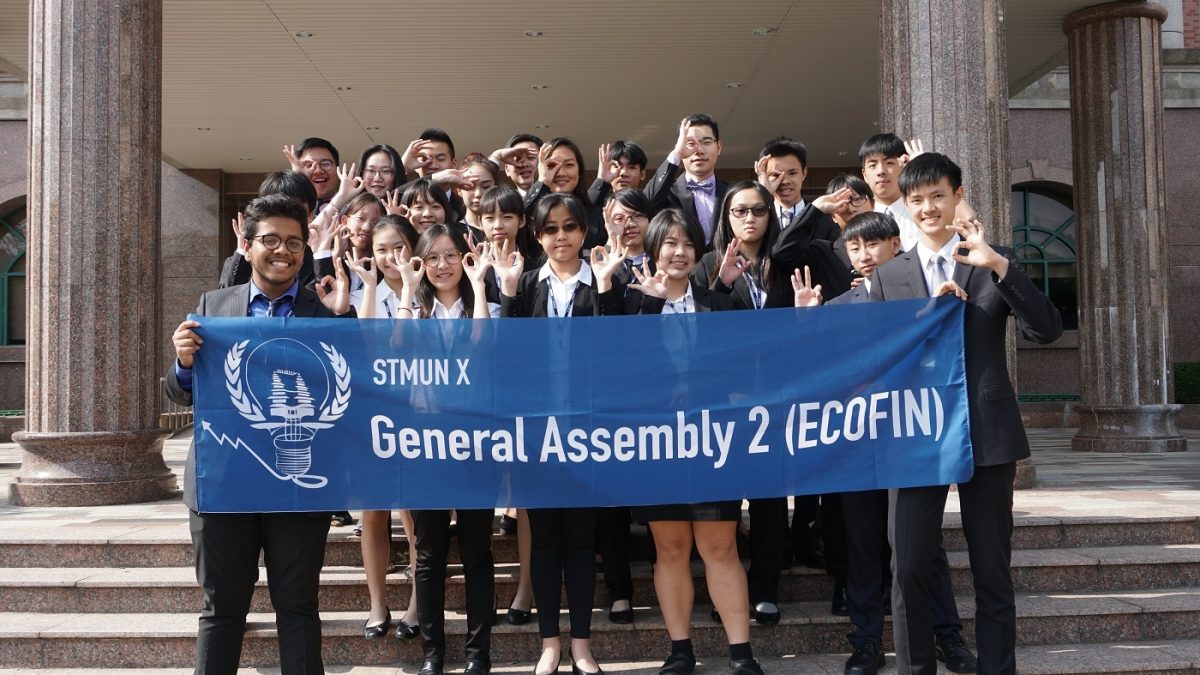 You are currently viewing Model United Nations: Promoting World Peace is Hard Work!